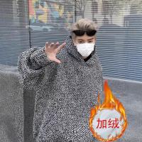 cms/erpbt/backend/web/uploads/erp/collection/images/Men Clothes/XINBAIHUI/EN0214943/img_b/EN0214943_img_b_2